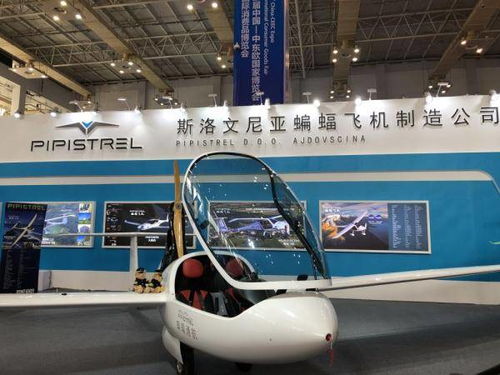 高技術(shù)與特色產(chǎn)品閃耀中東歐博覽會(huì)，新華財(cái)經(jīng)聚焦創(chuàng)新驅(qū)動(dòng)新篇章