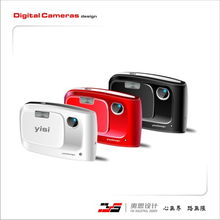 專業(yè)數(shù)碼與電子產(chǎn)品設計服務